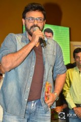 Naatukodi Movie Audio Launch